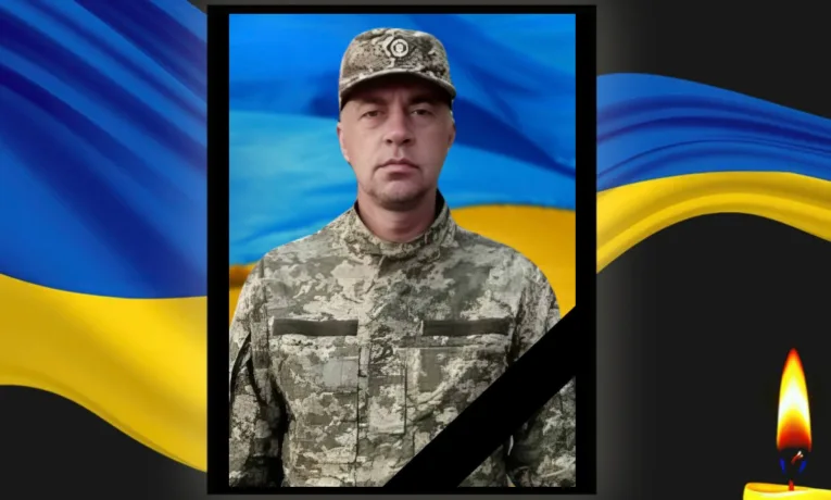 Кам’янське попрощалося з Героєм Євгеном Дмитренком