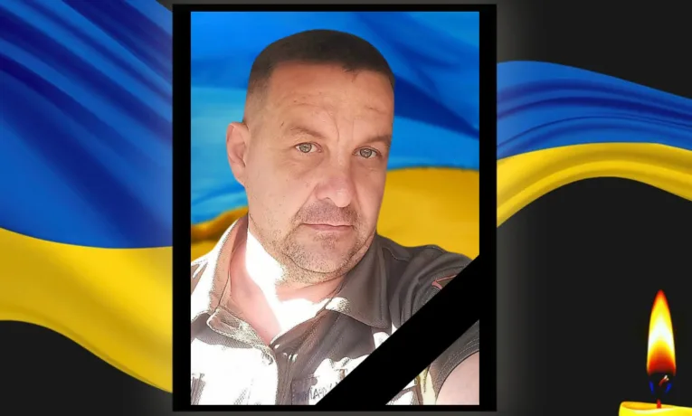Кам’янське прощається із загиблим воїном Сергієм Самофалом