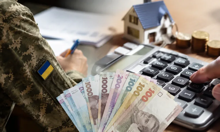 Кредитні пільги для військових: хто має право на звільнення