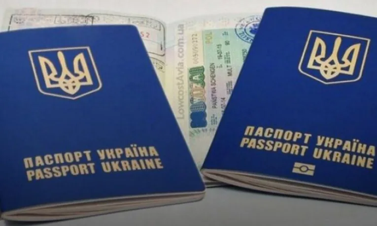 Множинне громадянство: Молдова увійшла до списку України