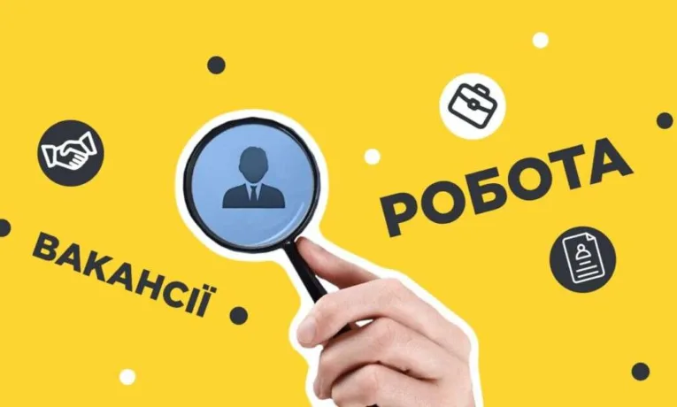 Муніципальна варта Дніпра оголосила набір нових працівників
