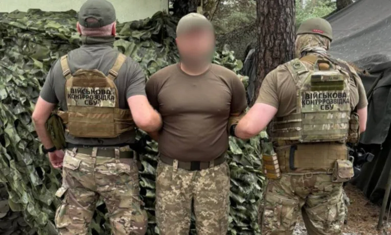 На Дніпропетровщині агента РФ засудили до 15 років тюрми