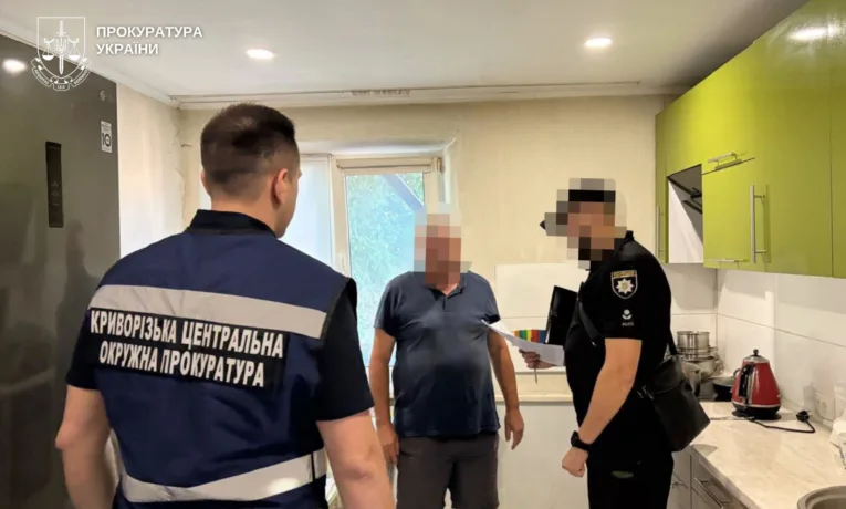 На Дніпропетровщині голову громади підозрюють у розтраті