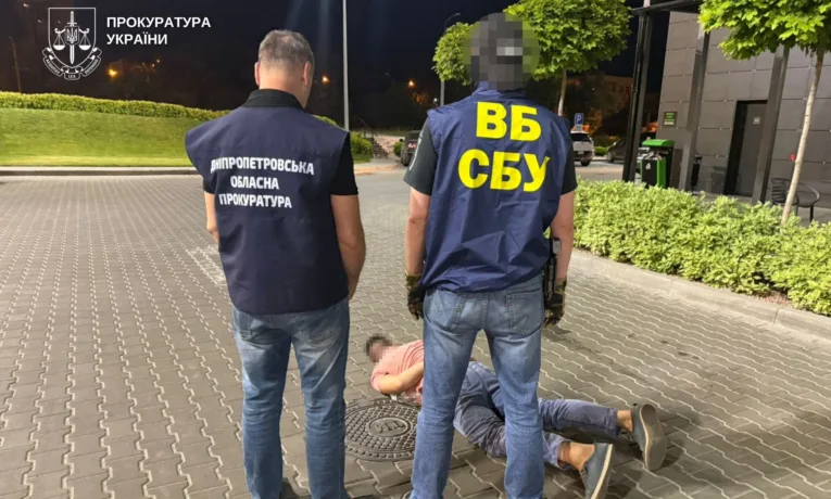 На Дніпропетровщині посадовець намагався відкупитися від СБУ