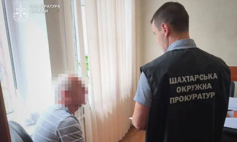 На Дніпропетровщині судять депутата за приховані мільйони