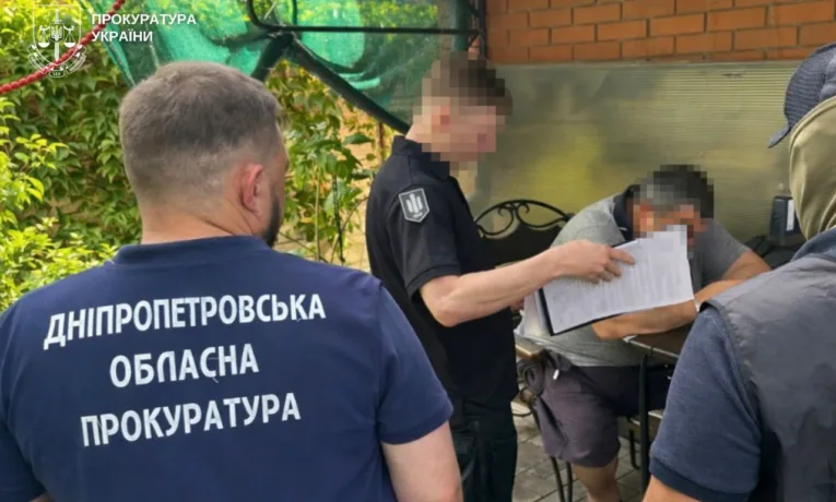 На Дніпропетровщині судитимуть експосадовця юстиції