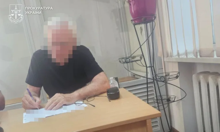 На Дніпропетровщині викрили бізнес, що працював на РФ