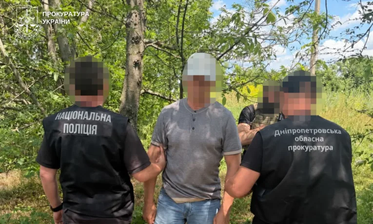 На Дніпропетровщині викрили наркоторговців на 3 млн грн