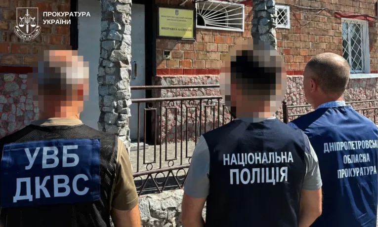 На Дніпропетровщині викрили наркотрафік у колонію