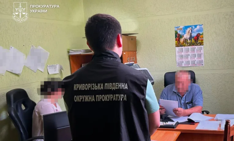На Дніпропетровщині викрили незаконний видобуток води