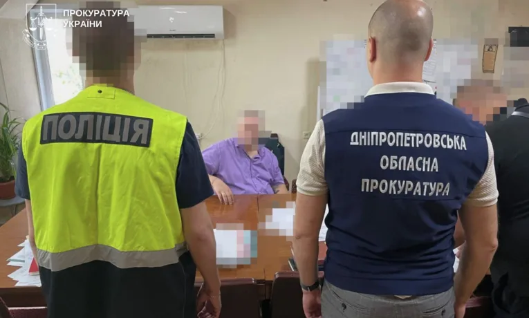 На Дніпропетровщині викрили схему розкрадання 2 млн грн