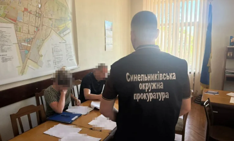 На Дніпропетровщині викрили схему розкрадання на житлі