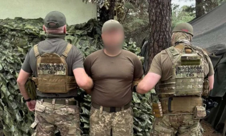 На Дніпропетровщині засудили агента російської розвідки