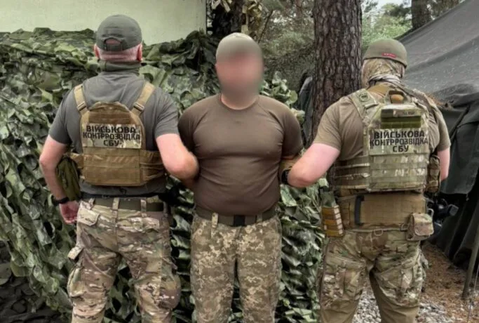 На Дніпропетровщині зрадник отримав 15 років тюрми
