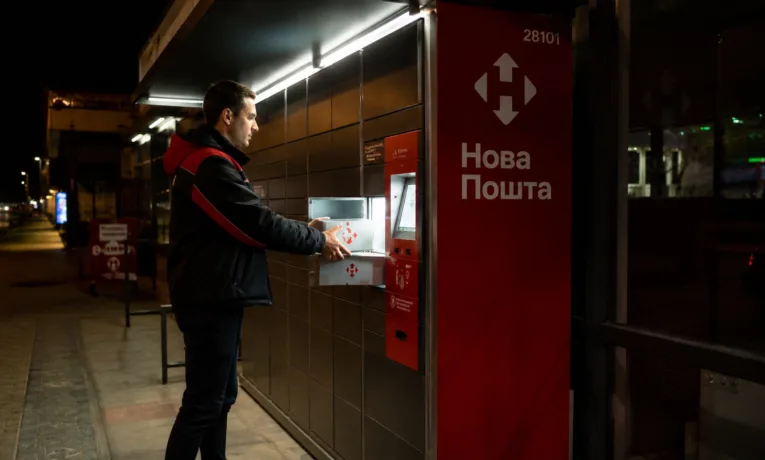 Нічна доставка Нової пошти: чи доступна послуга у Дніпрі