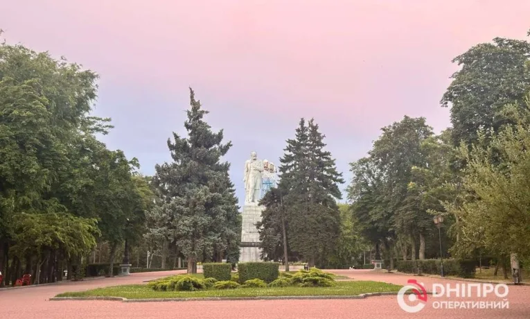 Погода у Дніпрі 19 червня: прогноз на п’ятницю