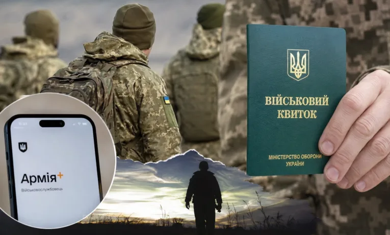 Повернення після СЗЧ: як обрати підрозділ для служби