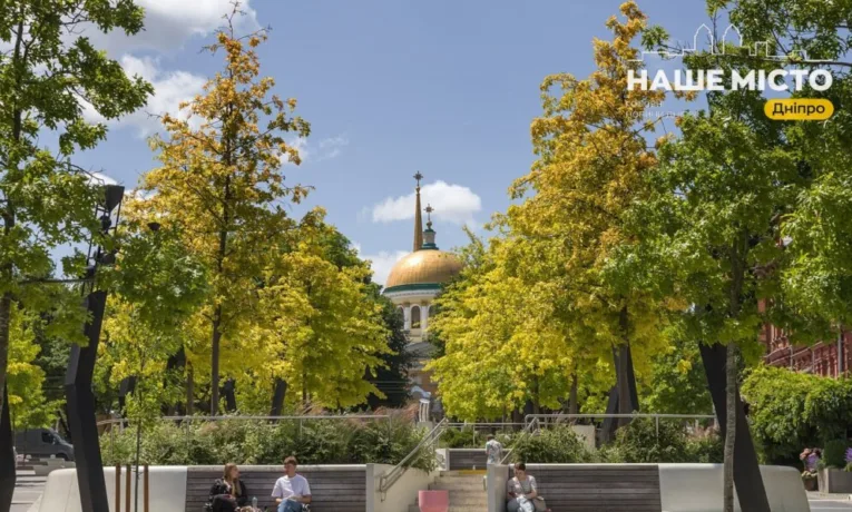 Повітряна тривога у Дніпрі: актуальна ситуація 29 червня
