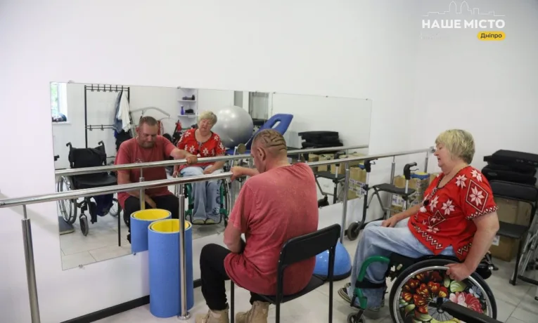 Реабілітація переселенців у Дніпрі: від ліжка до мрій