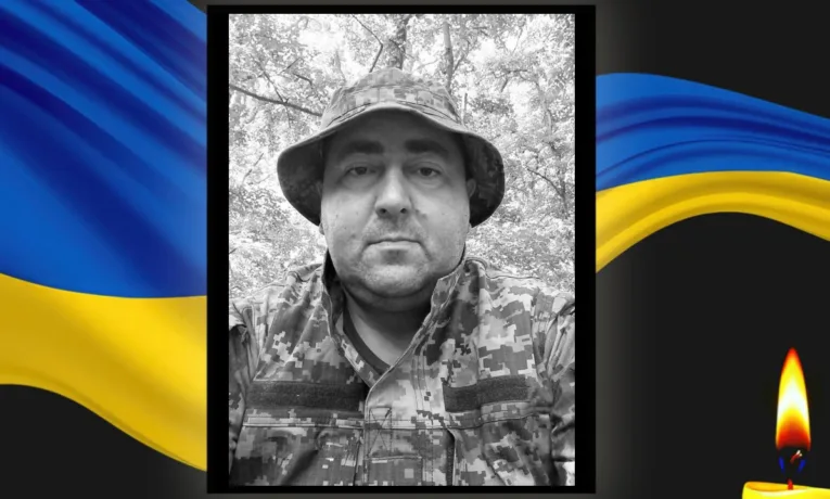 Самарівська громада попрощалася з полеглим Героєм