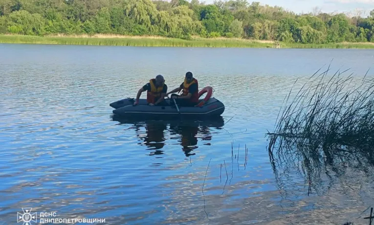 Трагедія у Жовтих Водах: загинув 23-річний чоловік
