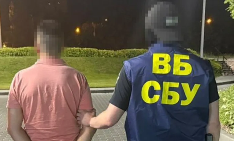 У Дніпрі чиновник намагався підкупити СБУ за $50 000