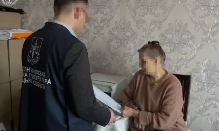 У Дніпрі матір-фігурантку гучної справи відправили до психлікарні