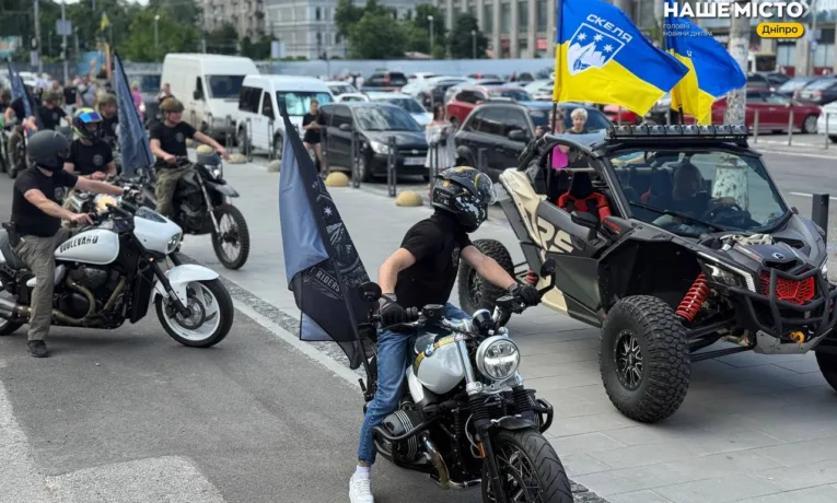 У Дніпрі презентували мотоклуб «Assault Riders»