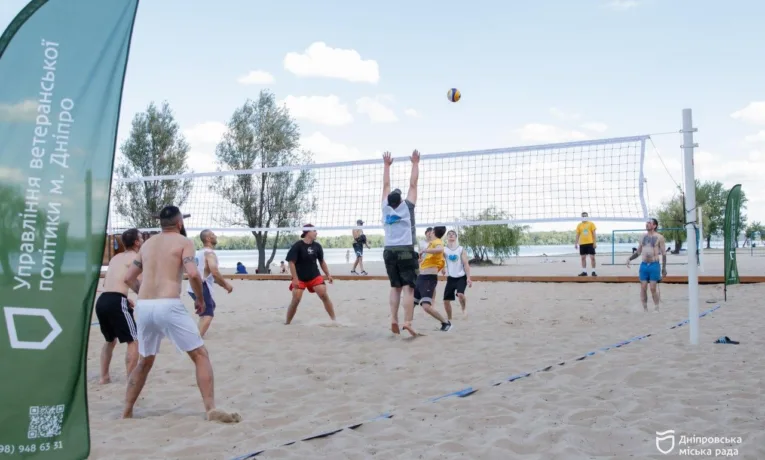 У Дніпрі ветерани змагалися за Кубок Незламності