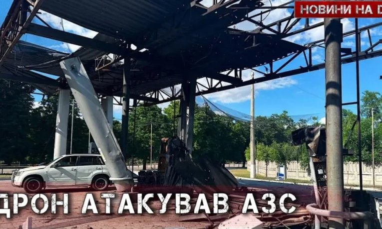 У Дніпрі врятували працівницю АЗС після атаки дрона