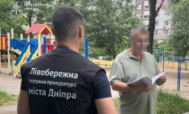 У Дніпрі викрили схему фіктивного працевлаштування