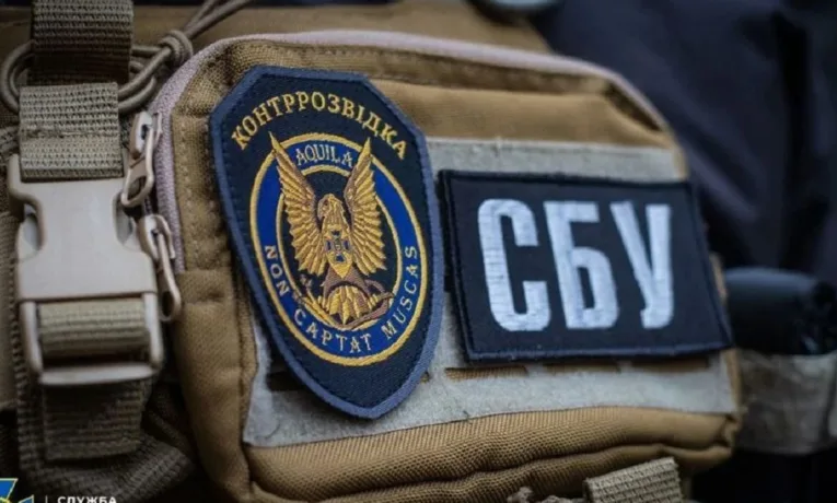 У Дніпрі затримали агентку, яка коригувала удари РФ