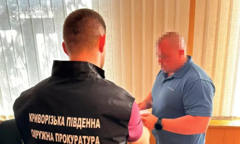 У Кривому Розі судять директора держпідприємства при колонії