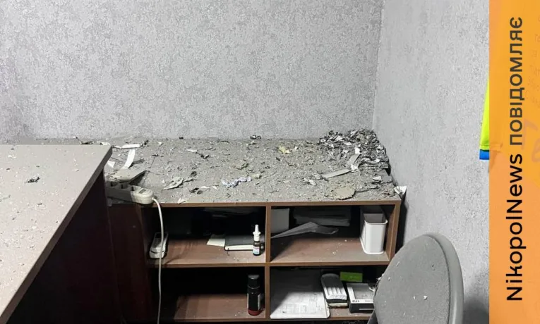 Нікопольщина, Криворіжжя і Синельниківщина під ворожим вогнем: руйнування і пожежі