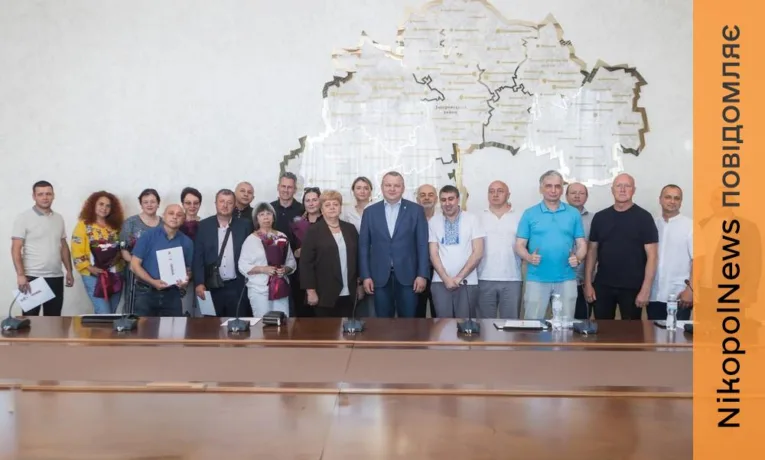 Дніпропетровщина відзначила донорів: серед них жителі Нікополя, Дніпра, Кам’янського та Кривого Рогу