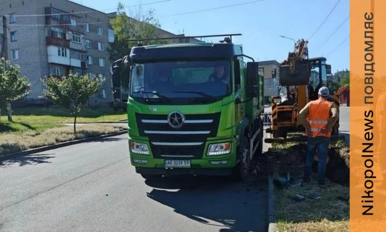 У Марганці триває оновлення водомереж: ремонт насосів, ліквідація витоків і відновлення станцій