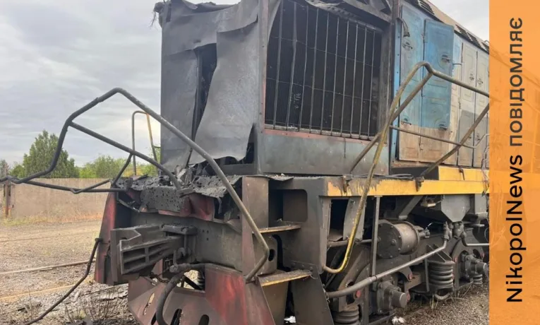 Обстріли на Дніпропетровщині: пошкоджені дитячий садок і підприємство