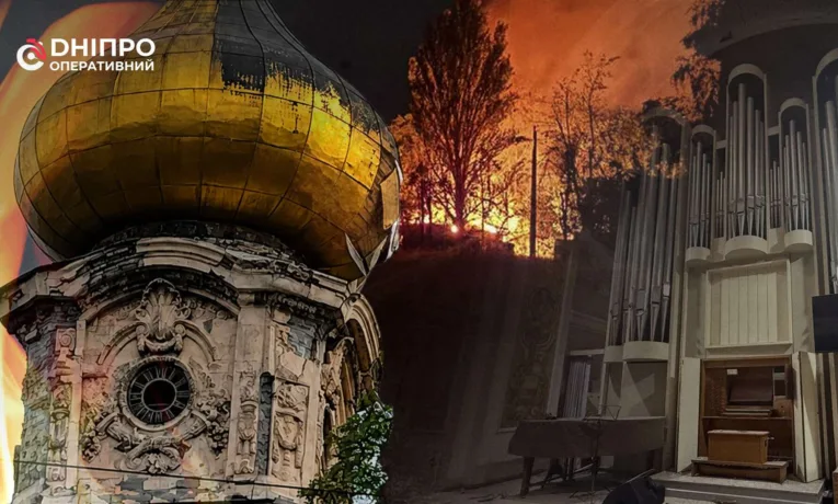 Музика замовкла: Іскандер розтрощив легендарну будівлю у Дніпрі