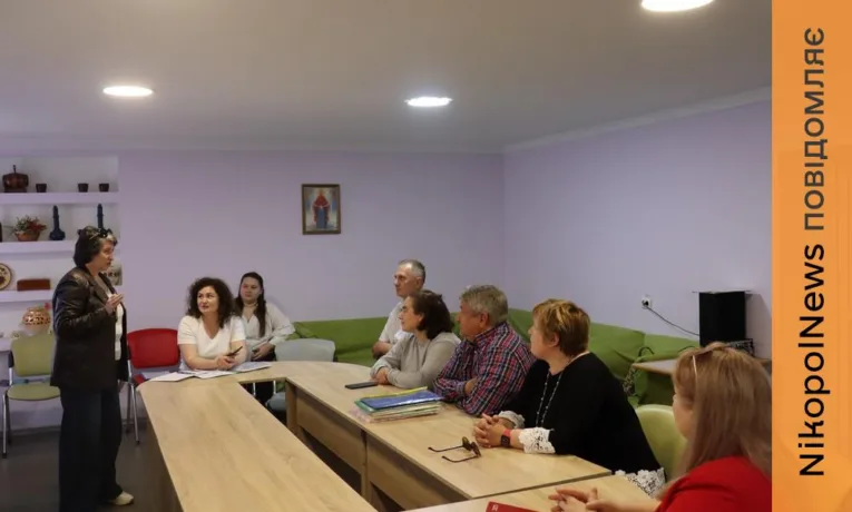 Контакт замість конфлікту: підтримка прийомних родин у Покрові