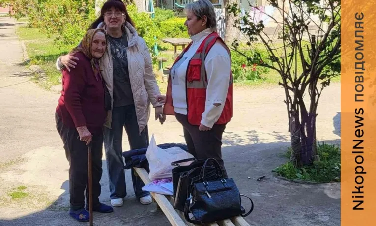 Турбота, що дарує впевненість: Червоний Хрест підтримує літніх людей на Нікопольщині