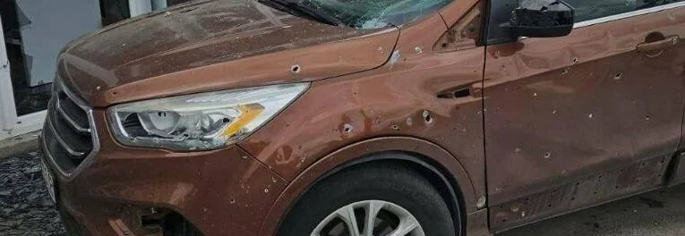 Жахлива атака на Дніпропетровщину: зруйновані будинки та загиблі