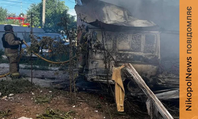 На Нікопольщині загинув чоловік, ворог атакував Синельниківщину, є поранений, сталися пожежі