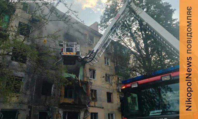 Ворог вдарив по Павлограду: подробиці атаки 10 червня