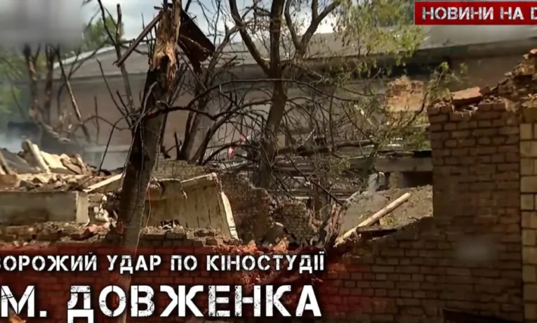 Відновлення колекції костюмів кіностудії ім. Довженка