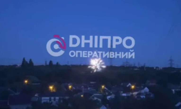 Вибухи у Дніпрі: що сталося на правому березі