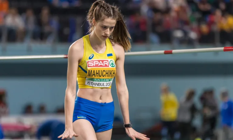 Ярослава Магучіх повертається на чемпіонат України