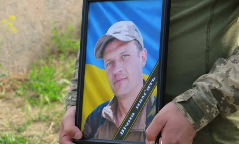 Жовті Води попрощалися із загиблим захисником України