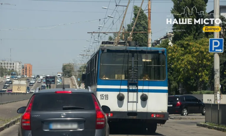 Зміни в русі транспорту Дніпра 20 червня: що важливо знати