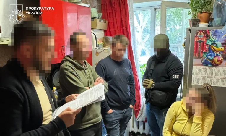 15 років тюрми: дніпрянин отримав вирок за держзраду