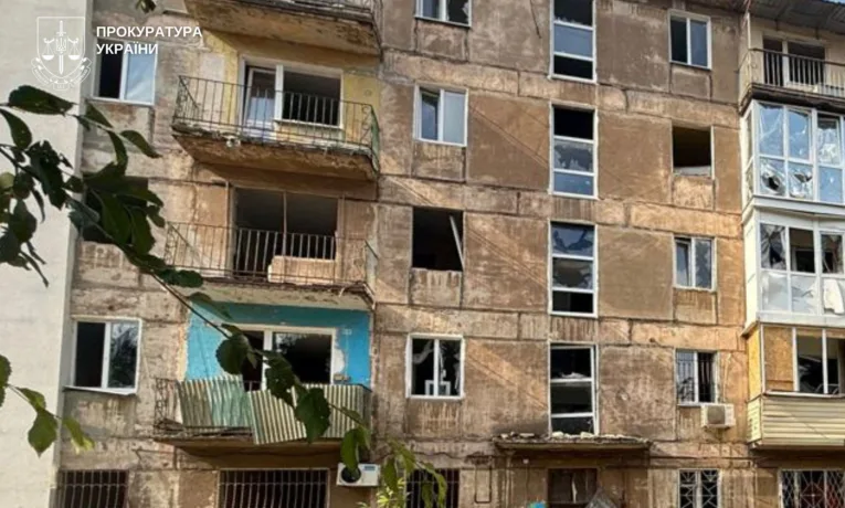 Атаки на Дніпропетровщину: 11 поранених та розслідування